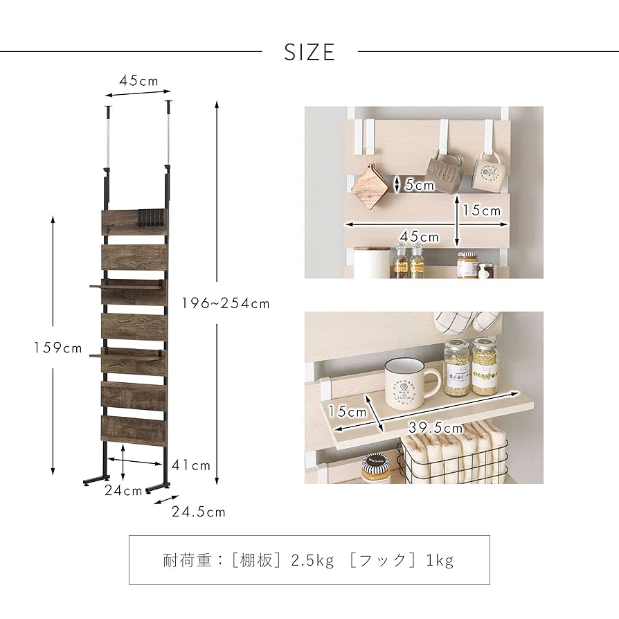 Amazon｜佐藤産業 WALF ウォルフ ウォールシェルフ 45cm幅
